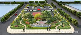 氣勢(shì)如“鴻”，“盛”世新聲 ——集團(tuán)******推行早宣文化活動(dòng)